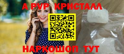 хмурый Гусев