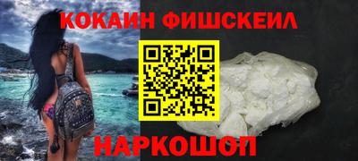 дживик Гусиноозёрск