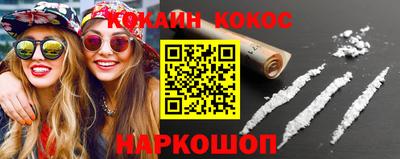 хмурый Гусев
