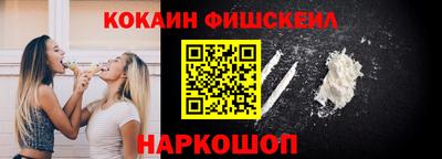 дживик Гусиноозёрск