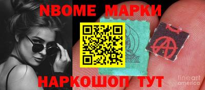 дживик Гусиноозёрск
