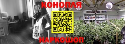 COCAINE Гусь-Хрустальный