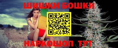 COCAINE Гусь-Хрустальный
