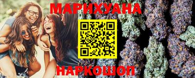 COCAINE Гусь-Хрустальный