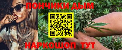 COCAINE Гусь-Хрустальный