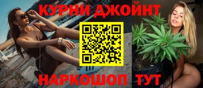 mdpv Дубна