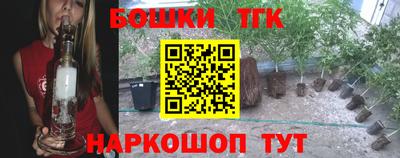 COCAINE Гусь-Хрустальный