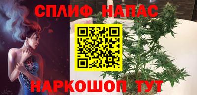 COCAINE Гусь-Хрустальный