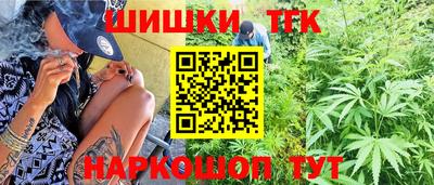 COCAINE Гусь-Хрустальный