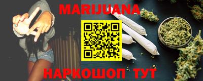 дживик Гусиноозёрск