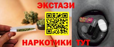 COCAINE Гусь-Хрустальный