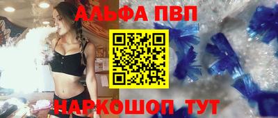 дживик Гусиноозёрск