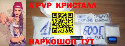 дживик Гусиноозёрск