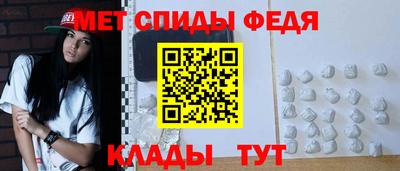дживик Гусиноозёрск