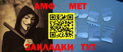 хмурый Гусев