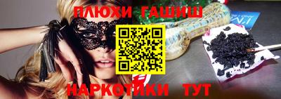 COCAINE Гусь-Хрустальный