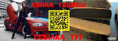 хмурый Гусев