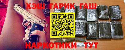 хмурый Гусев