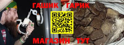 хмурый Гусев