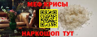 дживик Гусиноозёрск
